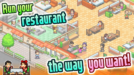 Cafeteria Nipponica SP