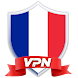 France VPN - Androidアプリ