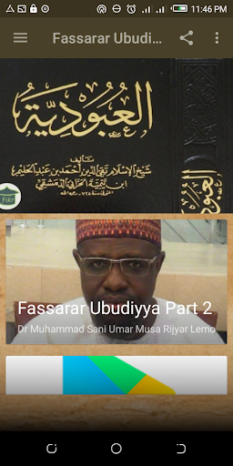 Fassarar Ubudiyya  Dr Sani Umar R/Lemo  Part 2