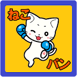 cat punch out cat boxing icon