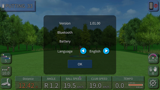 A-PUTT Screen 3