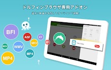 Tako Video 無料動画ダウンロード・再生用アプリのおすすめ画像4