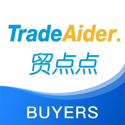 TradeAider: trade solutions logo