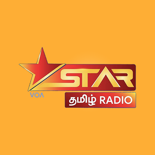 Star Tamil Radio logo