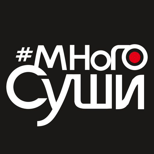 МногоСуши logo