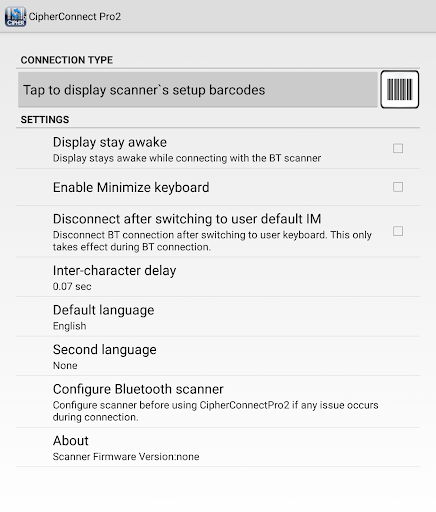 CipherConnect Pro2 Screen 3