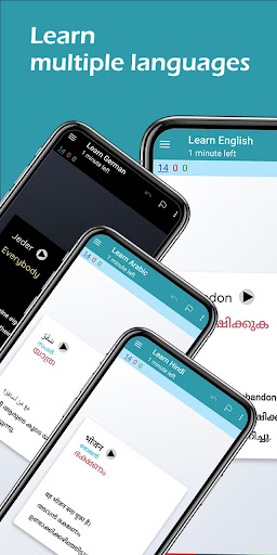 Android application cardbrain screenshort
