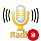 Tunisia Radio Install on Windows