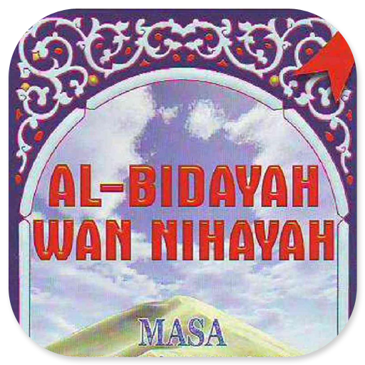 Al-Bidayah Wan Nihayah logo