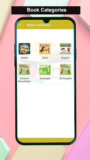 All-In-One Kids Books Class 1 Screen 2