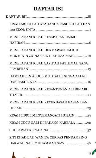 Keluarga Rasulullah Untuk Anak Screen 2