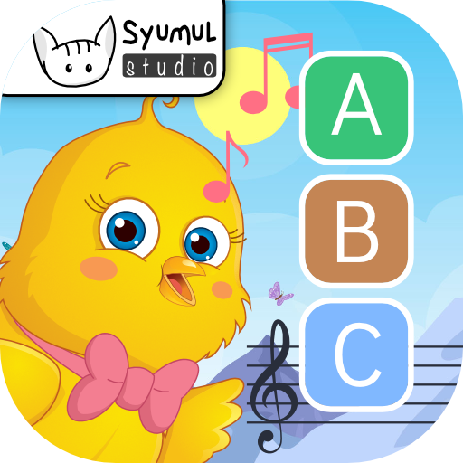 Belajar ABC Fonik + Suara (B. logo