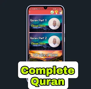 Omar Idris Complete Quran