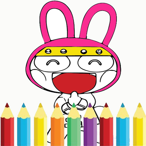 Doll Drawing Coloring Book
