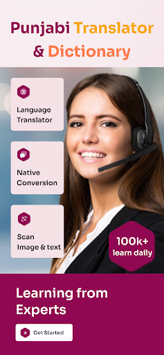 Android application English To Punjabi Dictionary screenshort