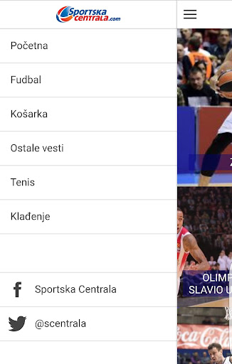 Sportska centrala Screen 3