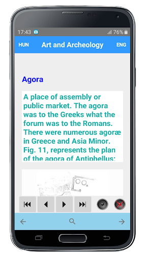 Art and Archeology Dictionary Screen 3