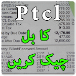 Bill Checker for PTCL Apk