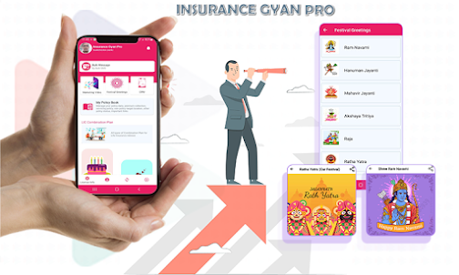 InsuranceGyan Pro