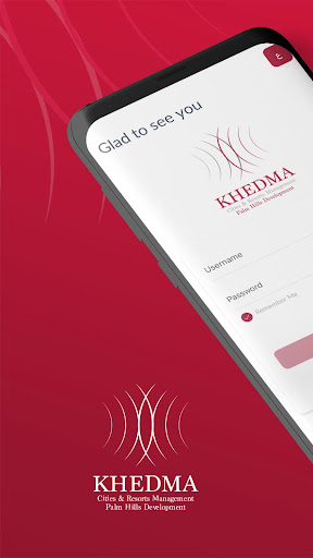 Android application Khedma screenshort