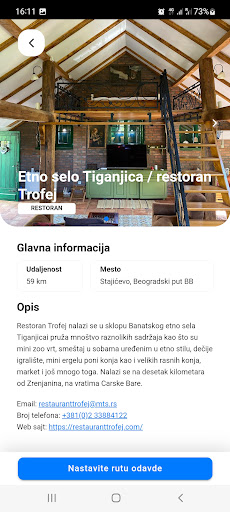 BanatBike Screen 3