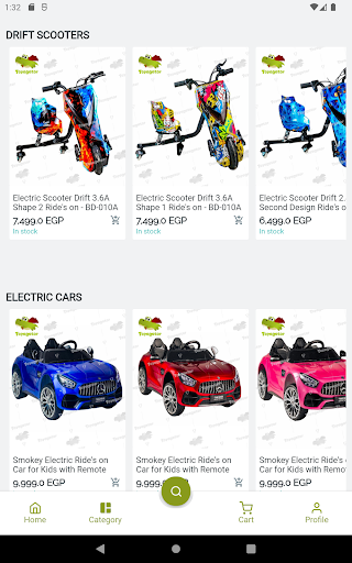 Toyagator screenshot 19