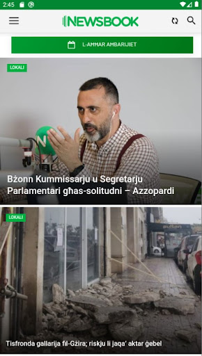 Android application Newsbook screenshort