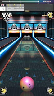 World Bowling Championship Screenshot