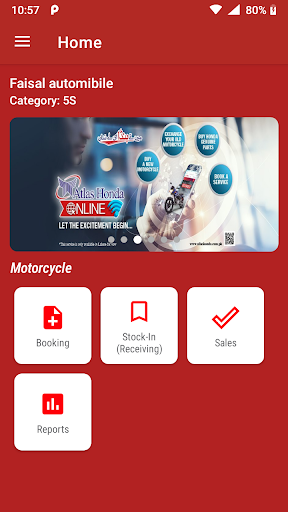 AHL Dealership Application Screen 2
