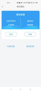 Hosian cloud sharing Taiwan