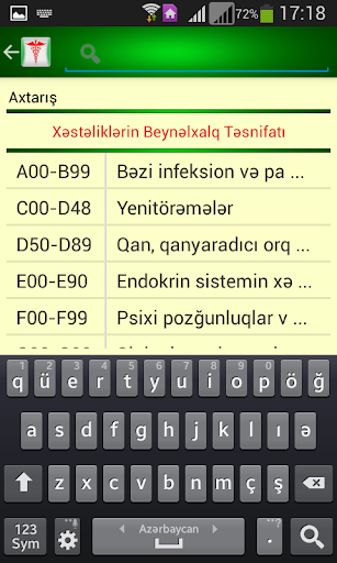 Xəstəliklər-Beynəlxalq siyahı Screen 3