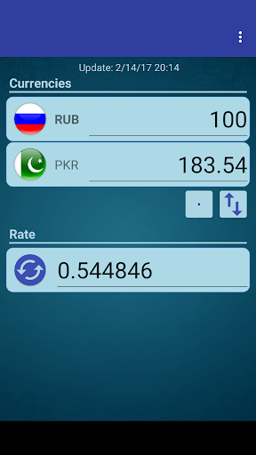 Android application Russian Ruble x Pakistan Rupee screenshort