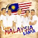 300+ Lirik Lagu Malaysia Lama - Androidアプリ