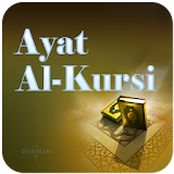 Ayat Al Kursi (MP3) icon