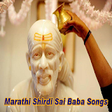 Marathi Shirdi Sai Baba Songs icon