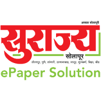 E-Paper Dainik Surajya