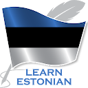 تعلم الاستونية 