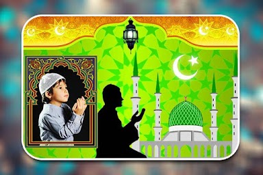 Islamic Photo Frames