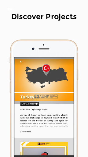 AUHF Screen 2