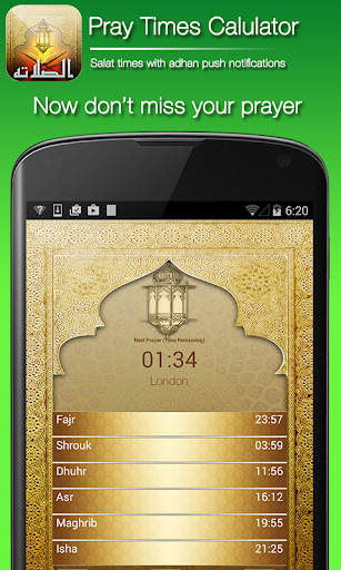 Android application Prayer times - Salat times cal screenshort