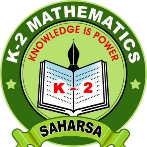 K-2 MATHEMATICS logo
