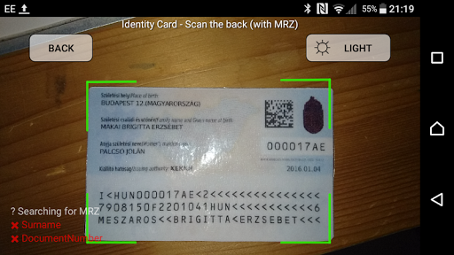 Android application uAuthenticate Scanner screenshort