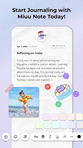 Miuu Note: Cute Diary Journal 1