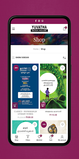 Yuvatha Books Screen 3