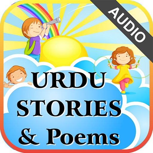 Urdu Qaida Part 3 (Stories)  Icon