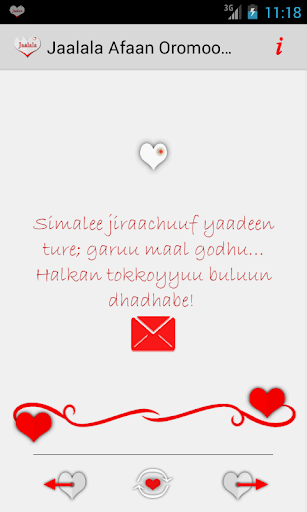 Jaalala Oromoo Love Messages Screen 2