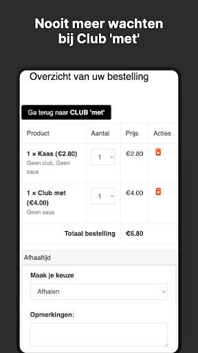Android application Club 'met' screenshort