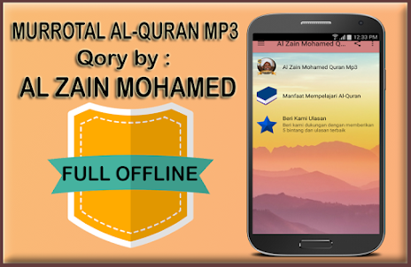 Al Zain Mohamed Ahmed Quran