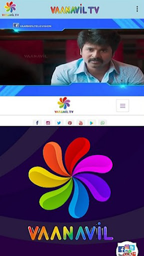 Vaanavil TV Screen 2