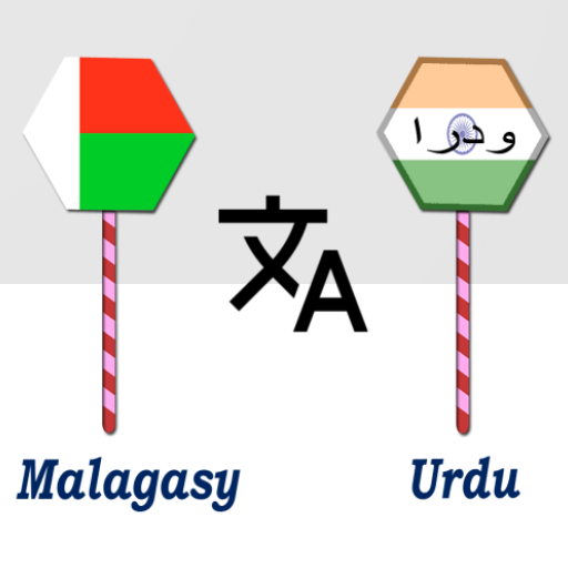 Malagasy To Urdu Translator logo